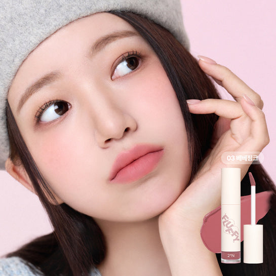 2an Fluffy Blur Tint disponible sur Ma petite Coree, ton Eshop 100% K-beauty en direct de Seoul
