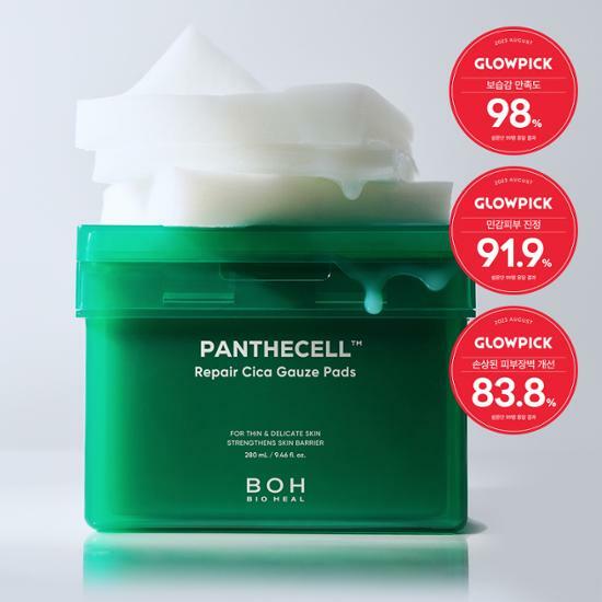BIO HEAL BOH Panthecell Repair Cica Gauze 80p 280ml Available on Seoulbazaar, your online store for trendy korean products.