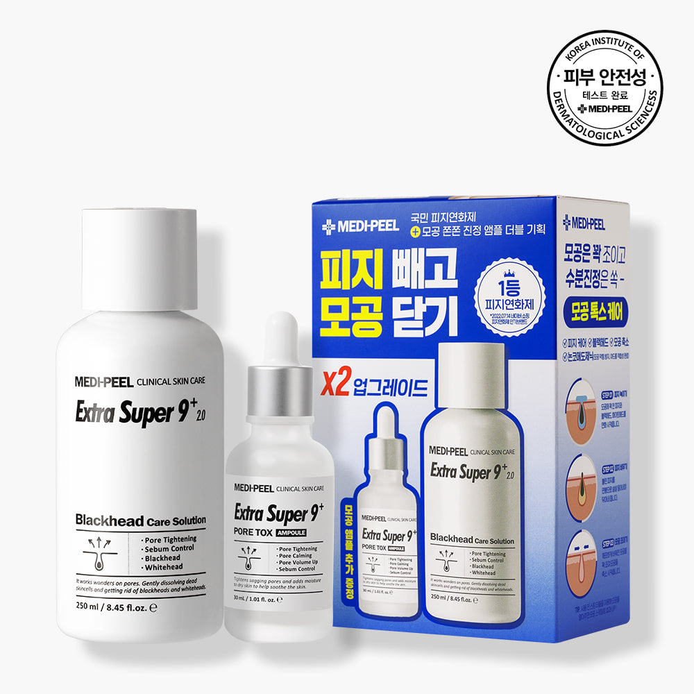 MEDIPEEL Extra Super 9+ Blackhead and Pore Care Set (Solution+Ampoule) Available on Seoulbazaar, your online store for trendy korean products.