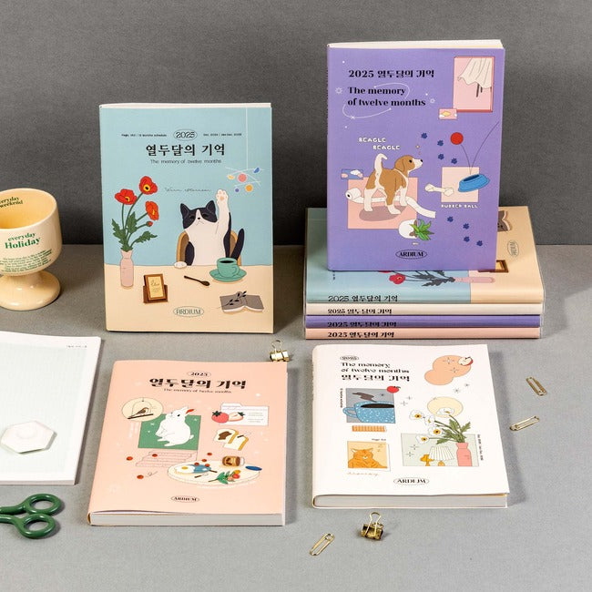 ARDIUM 2025 The Memory Of Twelve Months Available on Seoulbazaar, your online store for trendy korean products.