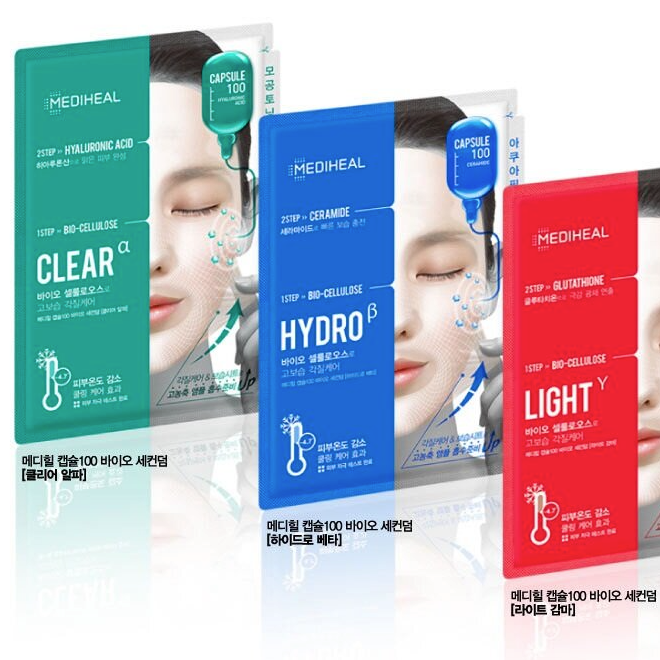 MEDIHEAL Capsule 100 Bio-Cellulose Available on Seoulbazaar, your online store for trendy korean products.