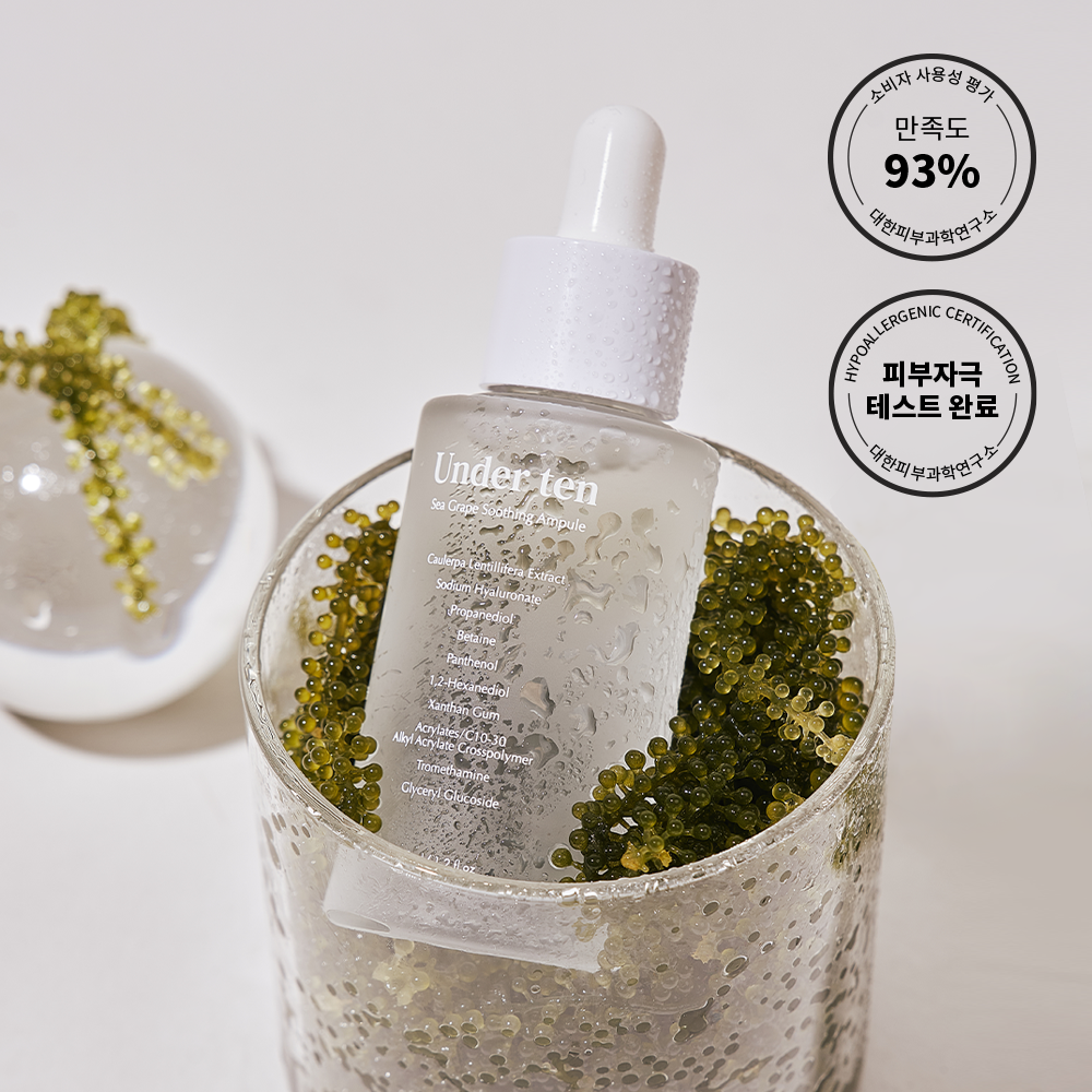 UNDER TEN Sea Grape Soothing Ampoule 35ml Available on Seoulbazaar, your online store for trendy korean products.