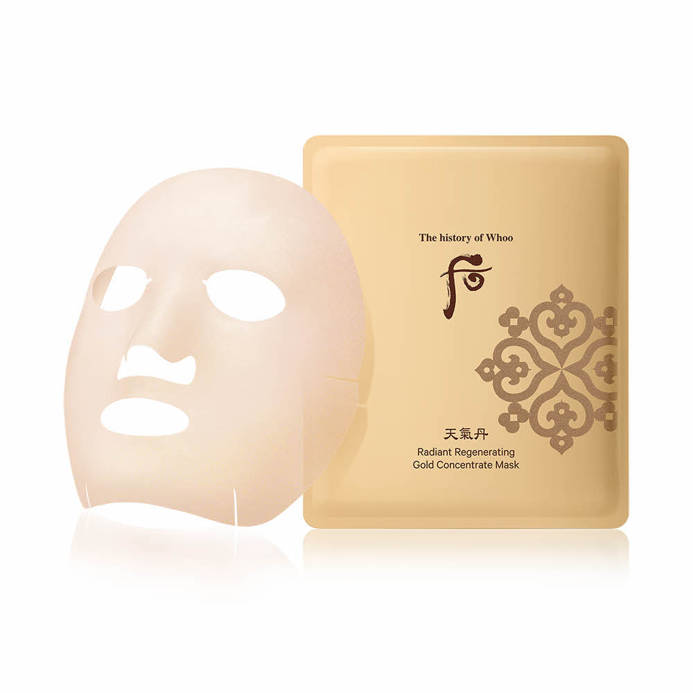 THE WHOO Cheongidan Hwahyun Gold Ampoule Mask 6 Sheets disponible sur Ma petite Coree, ton Eshop 100% K-beauty en direct de Seoul