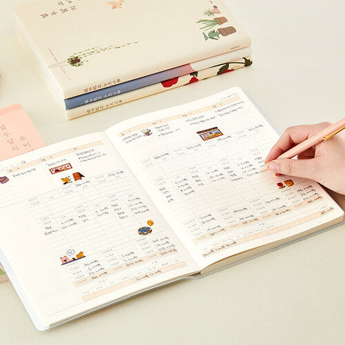ARDIUM 12 Months Cash Book L Available on Seoulbazaar, your online store for trendy korean products.