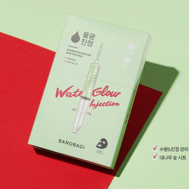 BANOBAGI Water Glow Injection Mask Available on Seoulbazaar, your online store for trendy korean products.