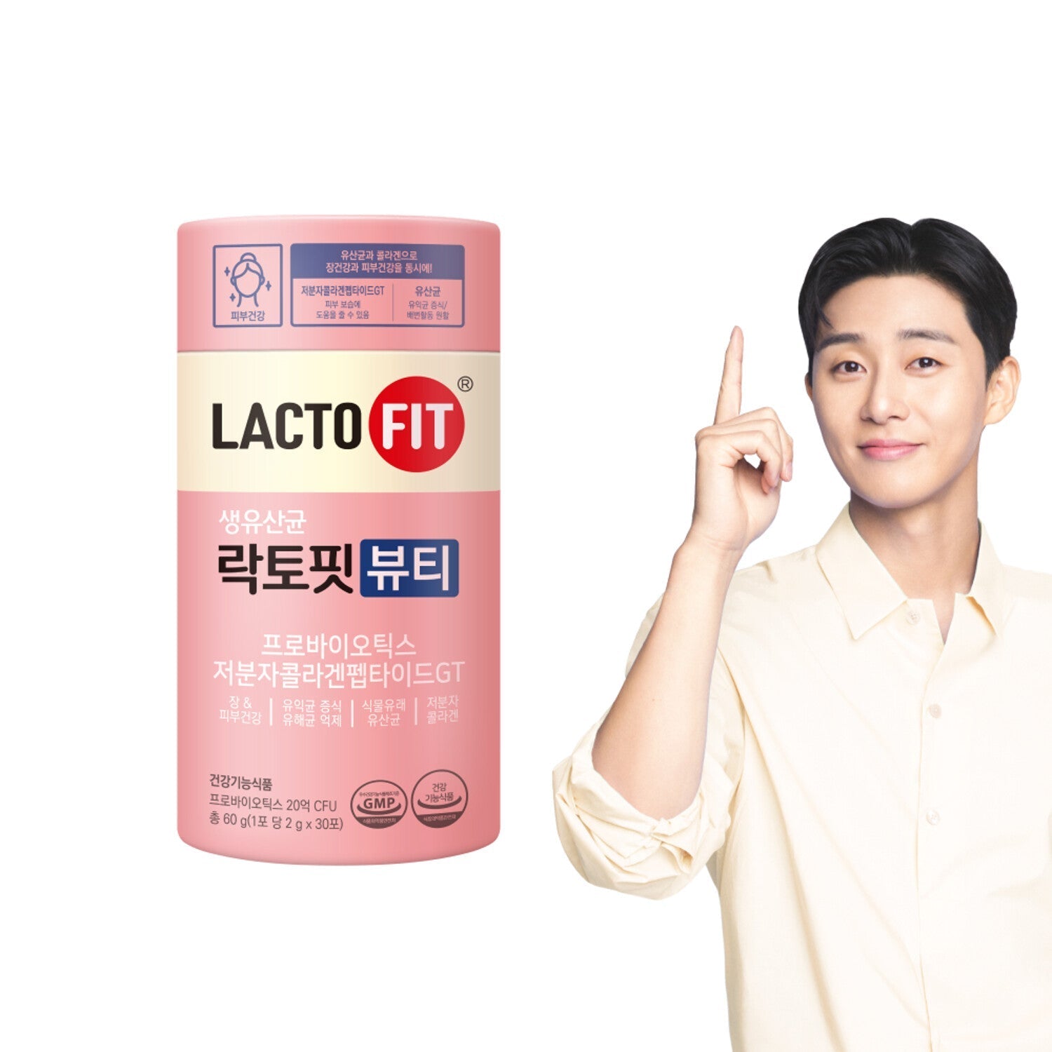 LACTO-FIT Probiotics Beauty 30 Sticks Available on Seoulbazaar, your online store for trendy korean products.