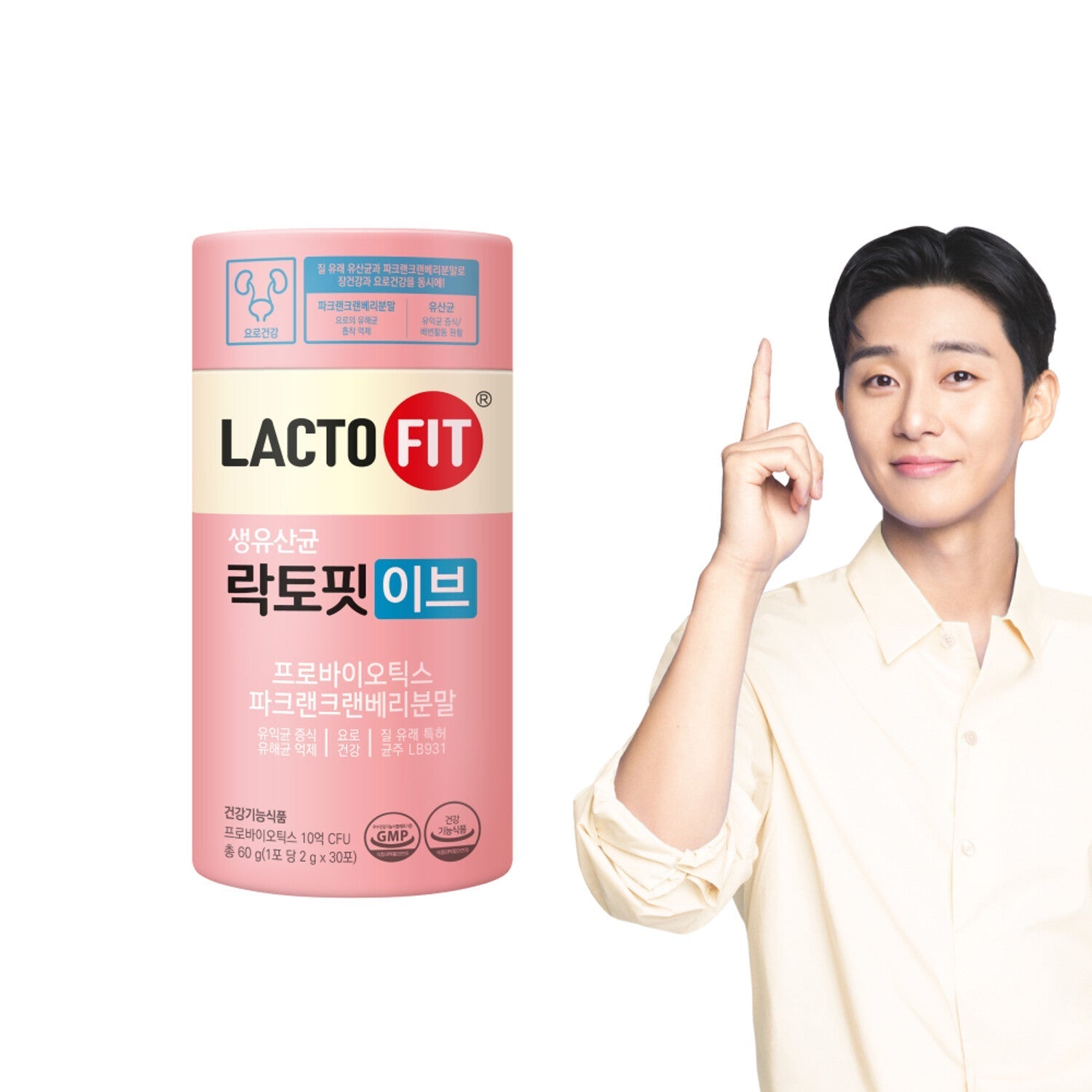 LACTO-FIT Probiotics Eve 30 Sticks Available on Seoulbazaar, your online store for trendy korean products.