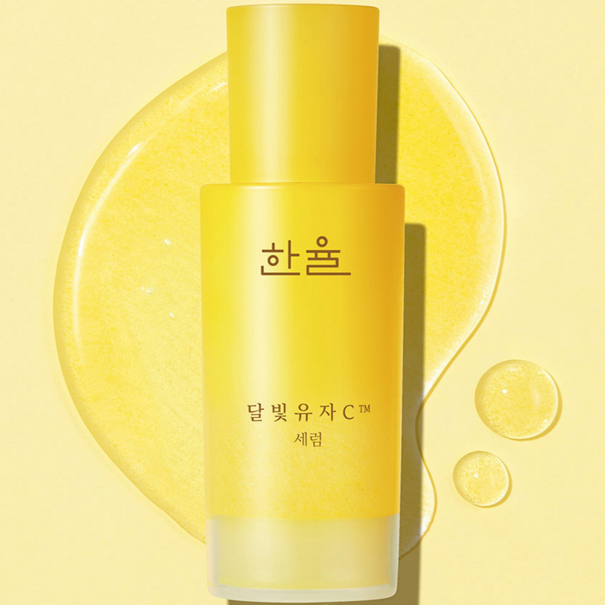 HANYUL Yuja Vitamin C Brightening Serum 50ml