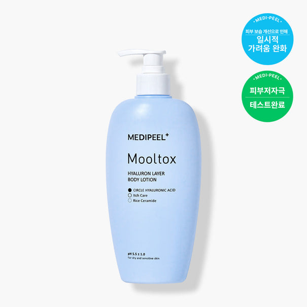 MEDIPEEL Hyaluronic Acid Layer Mooltox Body Lotion 400ml Available on Seoulbazaar, your online store for trendy korean products.