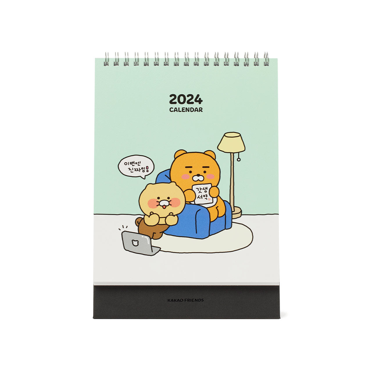 KAKAO FRIENDS 2024 Desk Calendar Available on Seoulbazaar, your online store for trendy korean products.