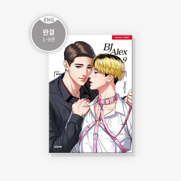 MANHWA BJ Alex - English Version Available on Seoulbazaar, your online store for trendy korean products.