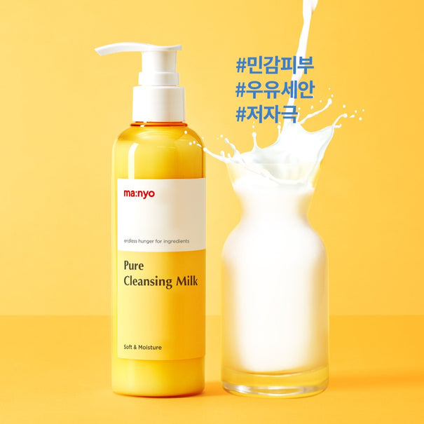 MA:NYO Pure Cleansing Milk 200ml Available on Seoulbazaar, your online store for trendy korean products.