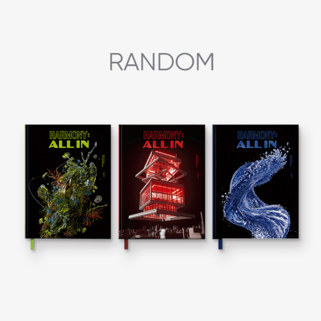 P1HARMONY 6th Mini Album HARMONY : All In (Random Ver.) Available on Seoulbazaar, your online store for trendy korean products.