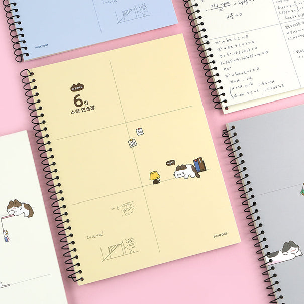 PINKFOOT Nyang Nyang 6 Cases Mathematics Study Notebook Available on Seoulbazaar, your online store for trendy korean products.