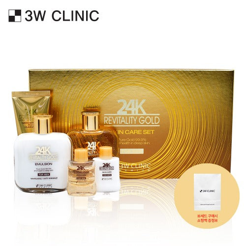 3W CLINIC Premium Revitality 24K Gold Skin Care Set For Men (Cleansing Foam+Toner+Emulsion) Available on Seoulbazaar, your online store for trendy korean products.