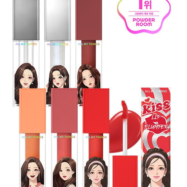 ALL MY THINGS True Beauty Kiss Lip Plumper Available on Seoulbazaar, your online store for trendy korean products.