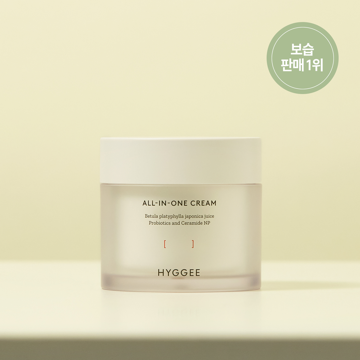 HYGGEE All-In-One Cream 80g Available on Seoulbazaar, your online store for trendy korean products.