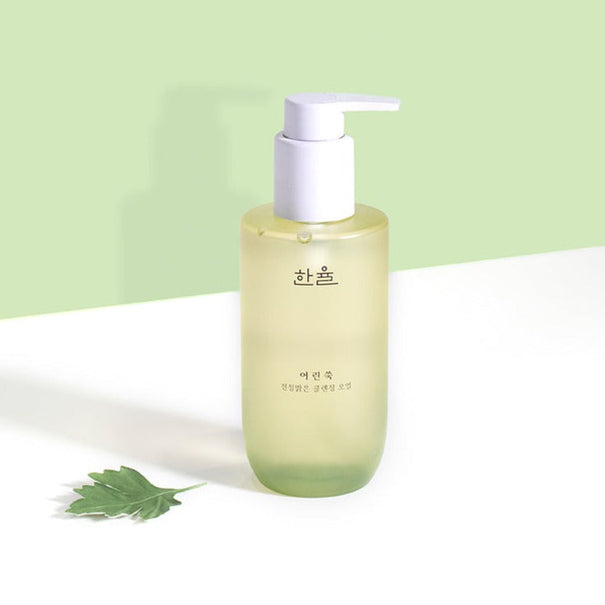 HANYUL Pure Artemisia Calming Cleansing Oil 200ml Available on Seoulbazaar, your online store for trendy korean products.