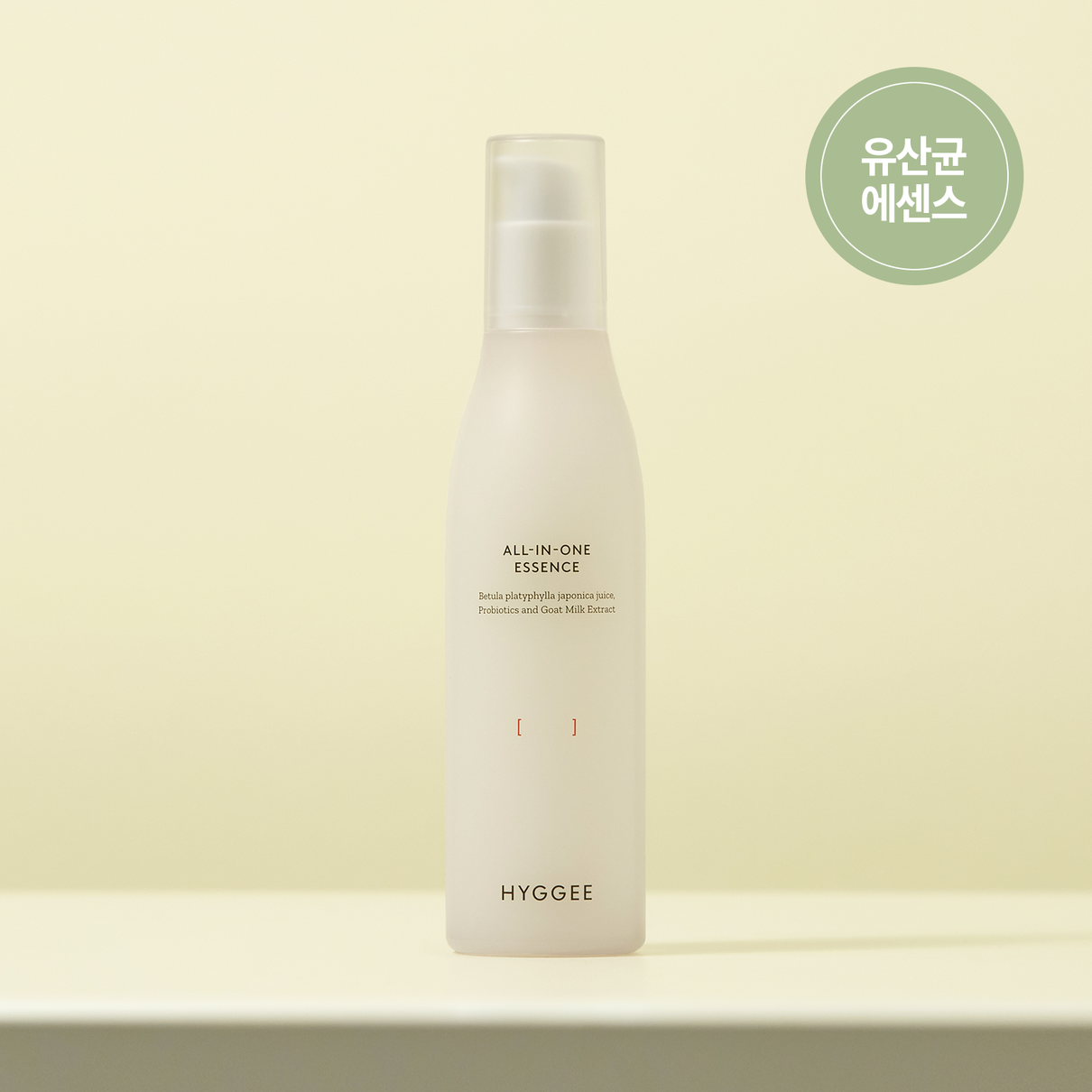 HYGGEE All-In-One Essence 110ml Available on Seoulbazaar, your online store for trendy korean products.