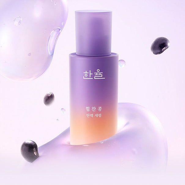 HANYUL Powerful Bean Firming Serum 30ml Available on Seoulbazaar, your online store for trendy korean products.