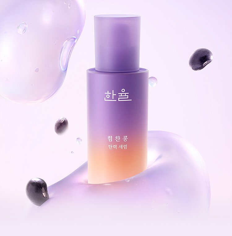 HANYUL Powerful Bean Firming Serum 30ml Available on Seoulbazaar, your online store for trendy korean products.