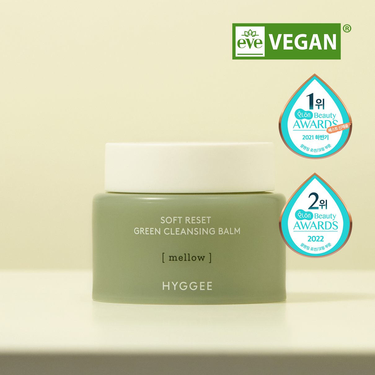 HYGGEE Soft Reset Green Cleansing Balm 100ml Available on Seoulbazaar, your online store for trendy korean products.