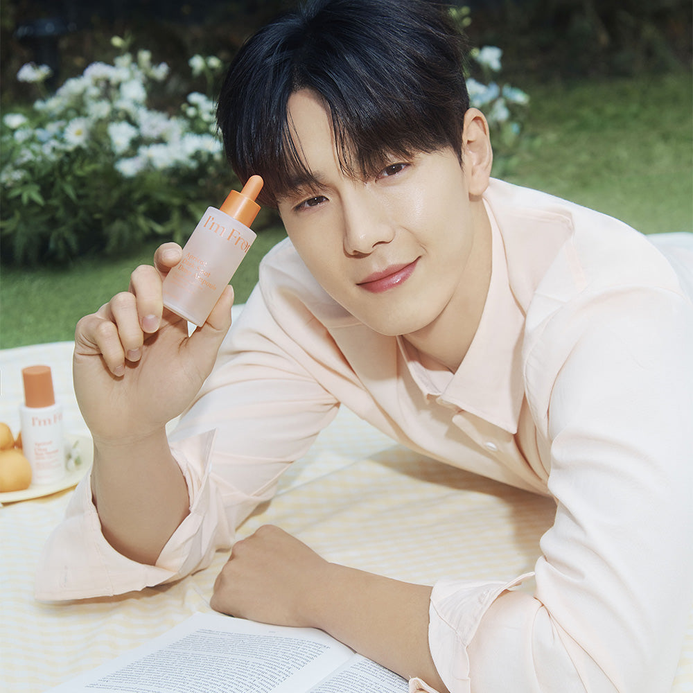 I'M FROM Apricot Dark Spot Drop Ampoule 50ml | Kool Seoul