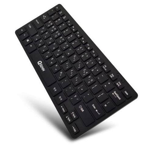 QSENN K6000 Mini Keyboard Available on Seoulbazaar, your online store for trendy korean products.