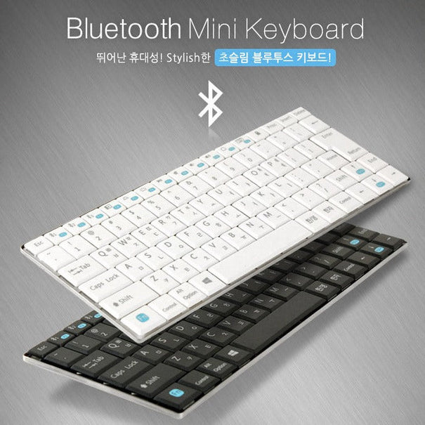 COMS Bluetooth Mini clavier Available on Seoulbazaar, your online store for trendy korean products.