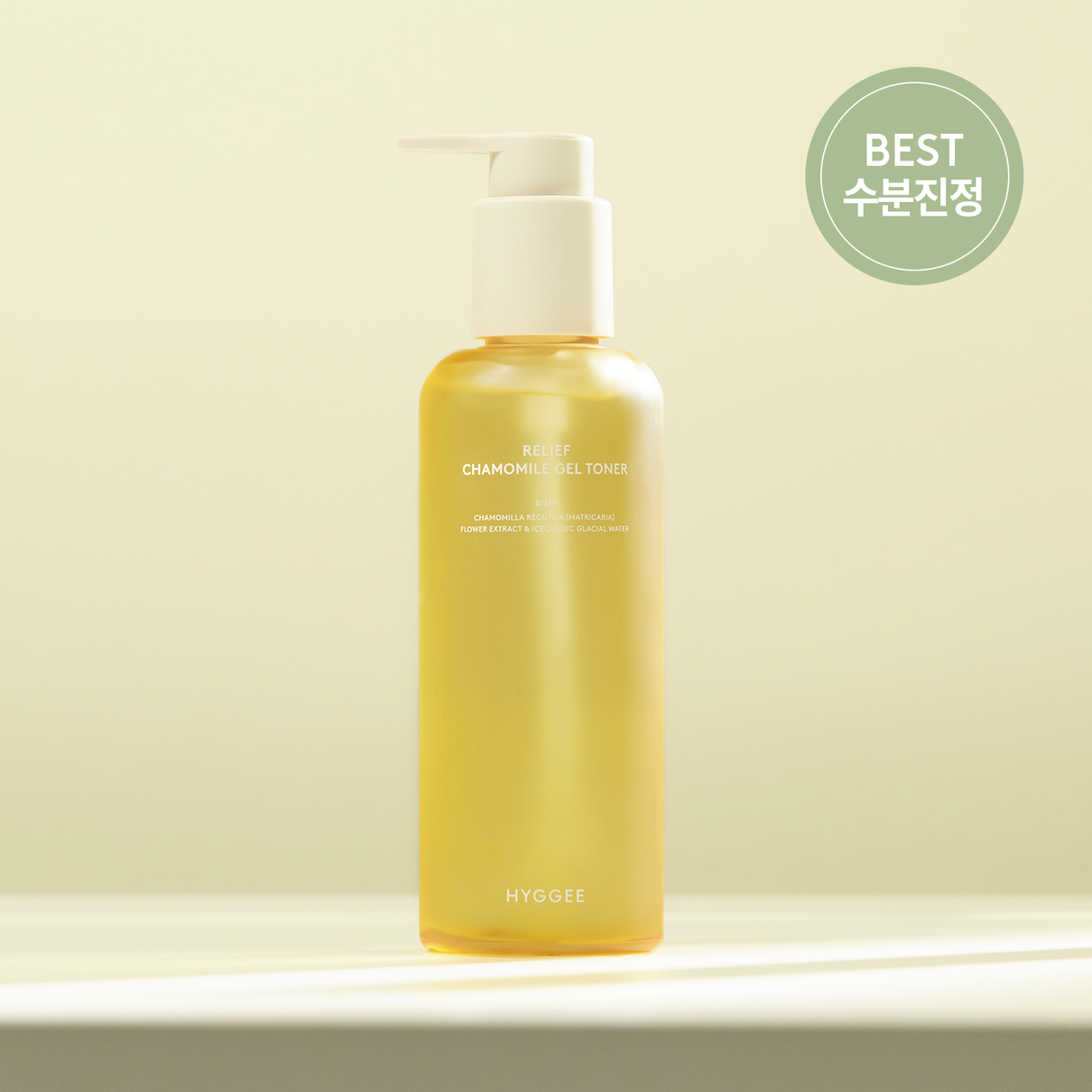 HYGGEE Relief Chamomile Toner 200ml Available on Seoulbazaar, your online store for trendy korean products.