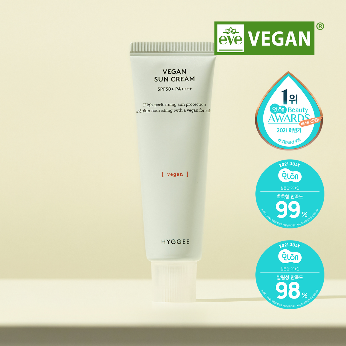 HYGGEE Vegan Suncream SPF50+ 50ml Available on Seoulbazaar, your online store for trendy korean products.